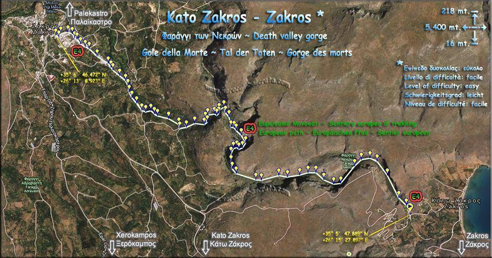 Coral Front Beach Káto Zákros المظهر الخارجي الصورة