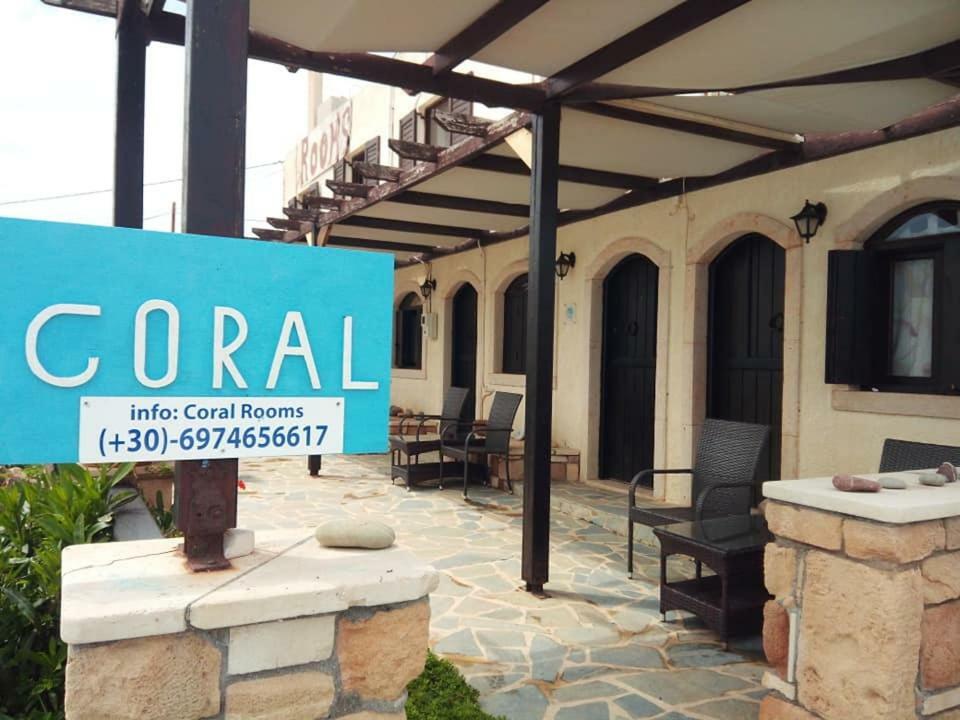 Coral Front Beach Káto Zákros المظهر الخارجي الصورة